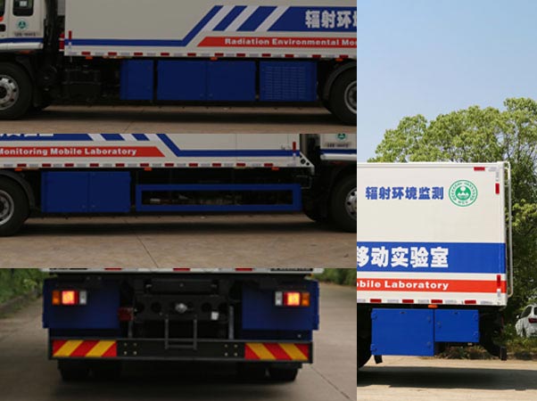 新宇天康牌XYJ5180XJC5检测车公告图片