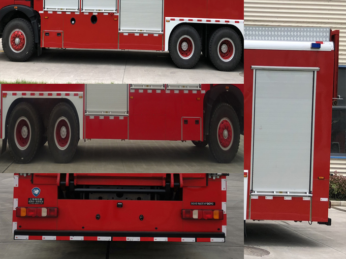 上格牌SGX5160TXFQC90器材消防车公告图片