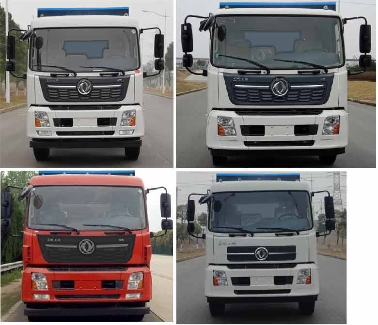 程力威牌CLW5160ZDJD6壓縮式對接垃圾車公告圖片