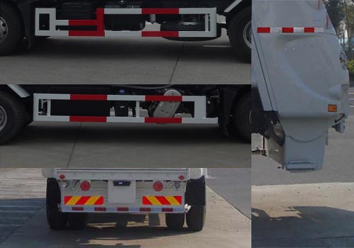 悅達(dá)牌YD5184ZYSEQE6壓縮式垃圾車公告圖片