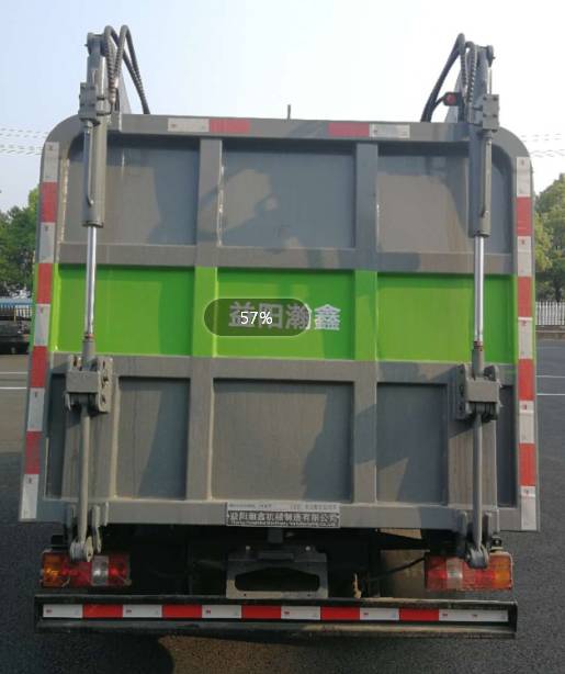 瀚鑫牌HXY5040ZZZSYE5自装卸式垃圾车公告图片