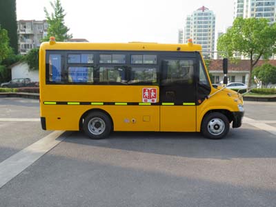 安凯牌HFF6581KX6小学生专用校车公告图片