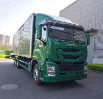庆铃牌QL5250XYZFTFZJ邮政车