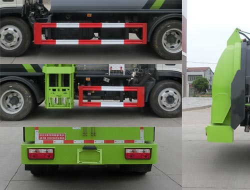 华环牌TSW5120TCAB6餐厨垃圾车公告图片