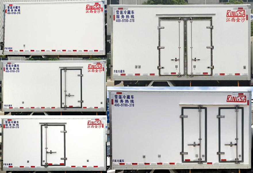 雪蓮冷鏈牌JSC5042XLCXGA2冷藏車公告圖片