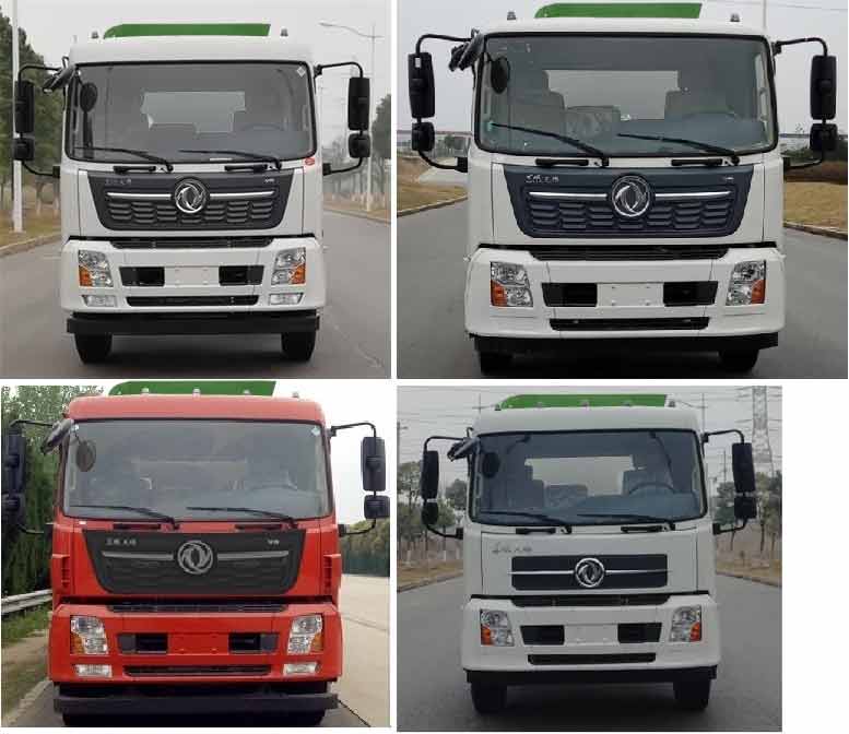 程力威牌CLW5180TCAD6餐廚垃圾車公告圖片