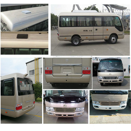 晶马牌JMV6603CF客车公告图片