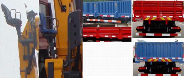 徐工牌XZJ5251JSQD5隨車起重運輸車公告圖片