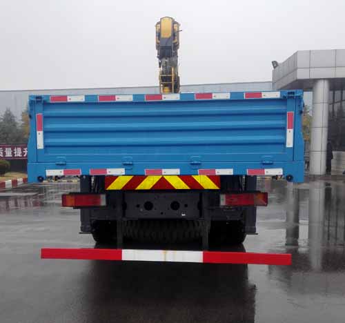 徐工牌XZJ5251JSQD5隨車起重運輸車公告圖片