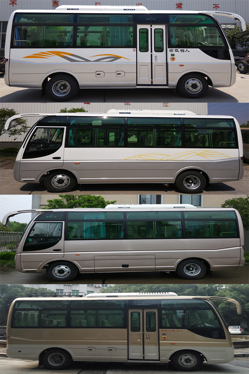 赛特牌HS6605A客车公告图片