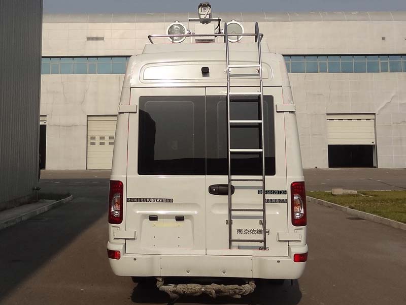 誠志牌BCF5042XTX5通信車公告圖片