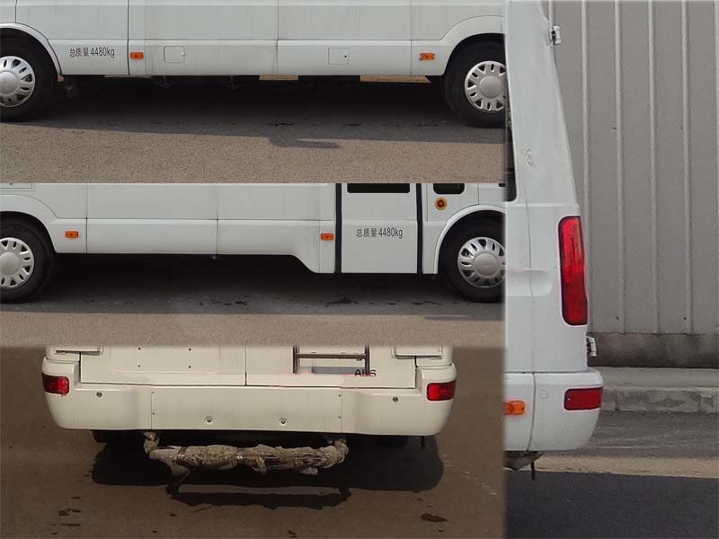 誠志牌BCF5042XTX5通信車公告圖片