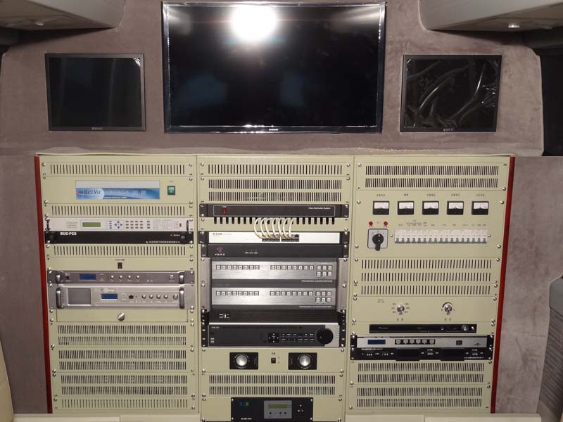 誠志牌BCF5042XTX5通信車公告圖片