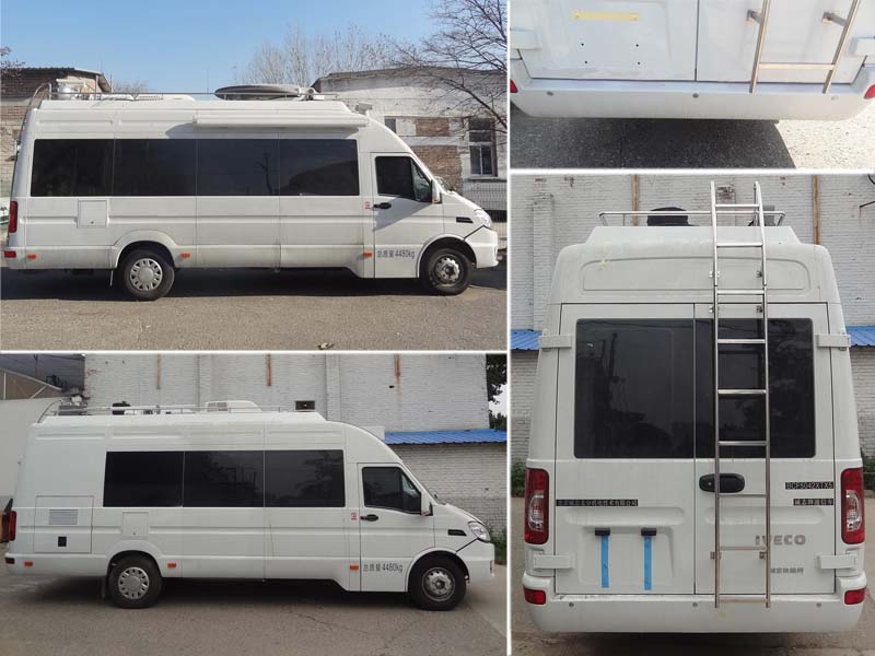 誠志牌BCF5042XTX5通信車公告圖片