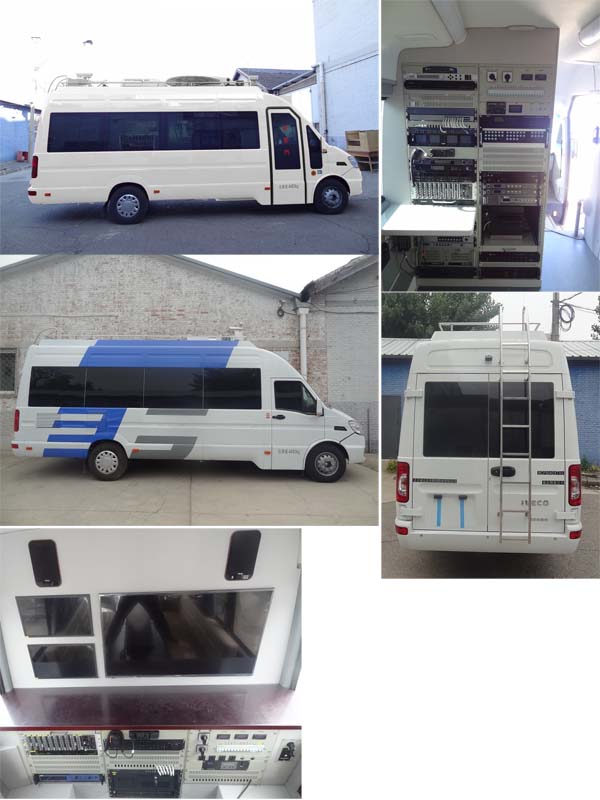 誠志牌BCF5042XTX5通信車公告圖片