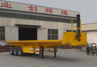 广达威牌13米32.2吨3轴平板自卸半挂车(LCX9403ZZXP)