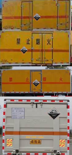 解放j6 CLW5180XFWC5腐蚀性物品厢式运输车公告图片