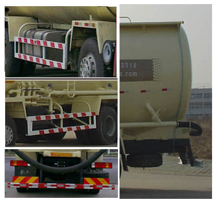 武工牌WGG5314GFLS5低密度粉粒物料运输车公告图片