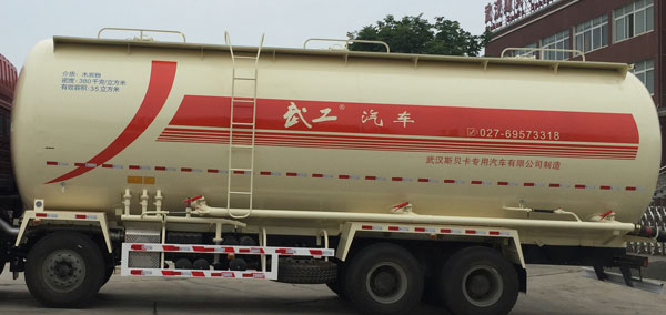 武工牌WGG5314GFLS5低密度粉粒物料运输车公告图片