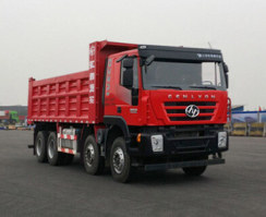 红岩牌CQ5316ZLJHTVG366L自卸式垃圾车