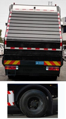 三力牌CGJ5181ZYSE5压缩式垃圾车公告图片