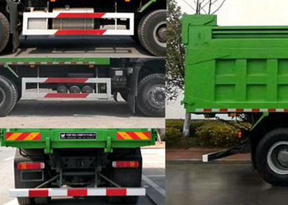 鲁专聚鑫牌ZJX5250ZLJE7自卸式垃圾车公告图片