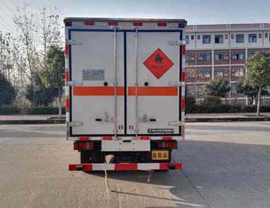 大力牌DLQ5042XRQJX易燃气体厢式运输车公告图片