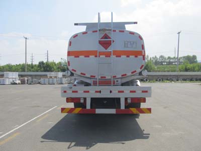 陆平机器牌LPC5250GYYC5运油车公告图片
