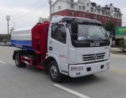 华通牌HCQ5080ZZZE5自装卸式垃圾车