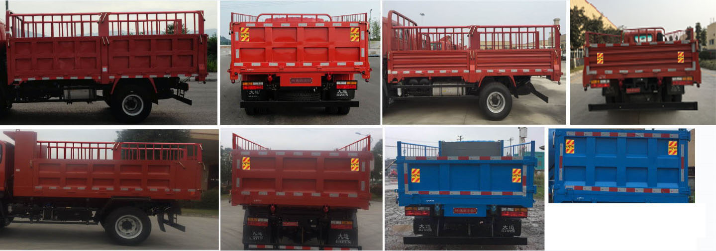大运牌CGC5040CTYHDD33E桶装垃圾运输车公告图片