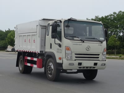 新东日牌YZR5042ZLJCGC自卸式垃圾车