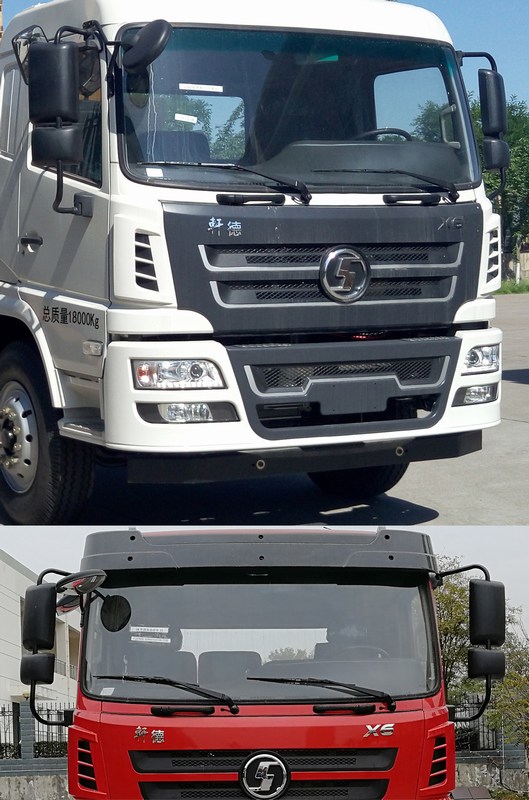 陜汽牌SX5181TCLGP5701車輛運(yùn)輸車公告圖片