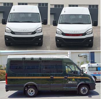 依維柯牌NJ5045XYUFE押運(yùn)車公告圖片