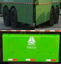 鲁专聚鑫牌ZJX5310ZLJE7自卸式垃圾车公告图片