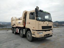 驰田牌EXQ5310ZLJHN2自卸式垃圾车
