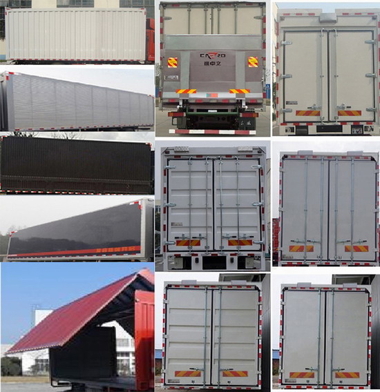 東風(fēng)牌DFH5310XYKDX1翼開(kāi)啟廂式車(chē)公告圖片