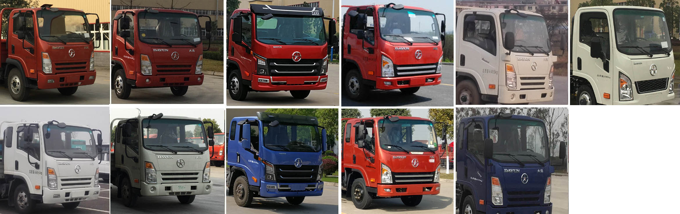 大運(yùn)牌CGC5040CTYHDD35E桶裝垃圾運(yùn)輸車公告圖片