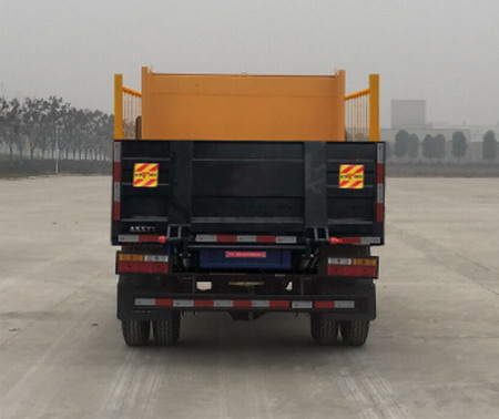 大運(yùn)牌CGC5040CTYHDD35E桶裝垃圾運(yùn)輸車公告圖片