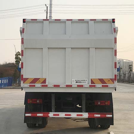 东风天锦D530常规 HDW5160ZDJD5压缩式对接垃圾车公告图片