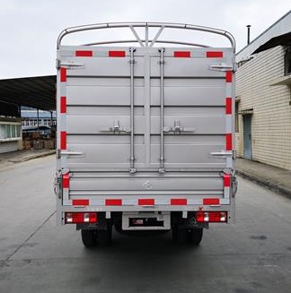 長安牌SC5031CCYXAS63倉柵式運(yùn)輸車公告圖片