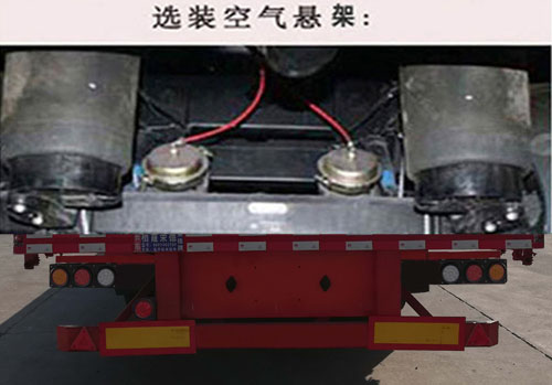 荣德牌RDP9400TDP低平板半挂车公告图片