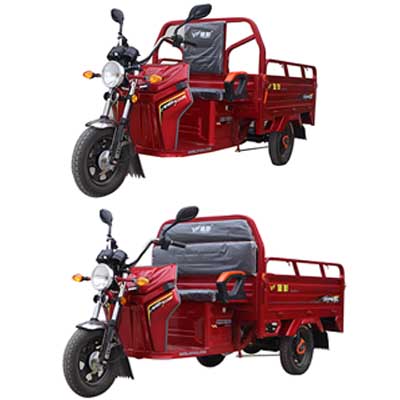 金彭牌JP1500DZH-2电动正三轮摩托车公告图片