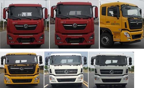 寶裕牌ZBJ5250ZXXC車廂可卸式垃圾車公告圖片