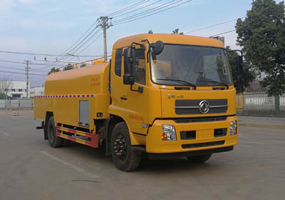 聚塵王牌HNY5180GQXD6清洗車公告圖片