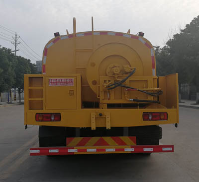 聚塵王牌HNY5180GQXD6清洗車公告圖片