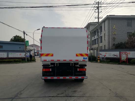 三联牌YSY5120ZDJE6压缩式对接垃圾车公告图片