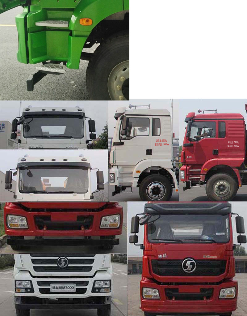 驰田牌EXQ3258SX1自卸汽车公告图片