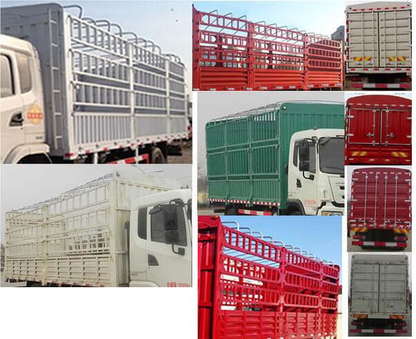 大運(yùn)牌DYQ5180CCYD6AB倉柵式運(yùn)輸車公告圖片