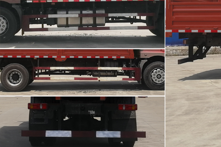 大運(yùn)牌DYQ5180CCYD6AB倉柵式運(yùn)輸車公告圖片