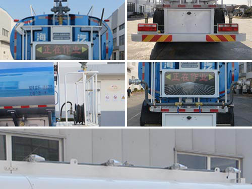 海德牌CHD5183GSSDFE6灑水車(chē)公告圖片